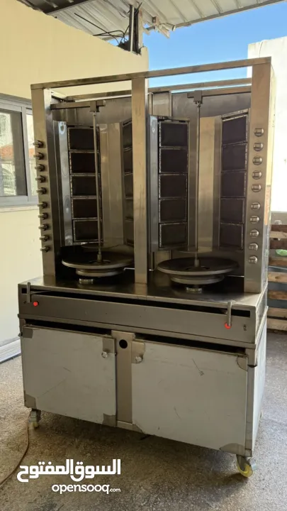 ماكينه شورما