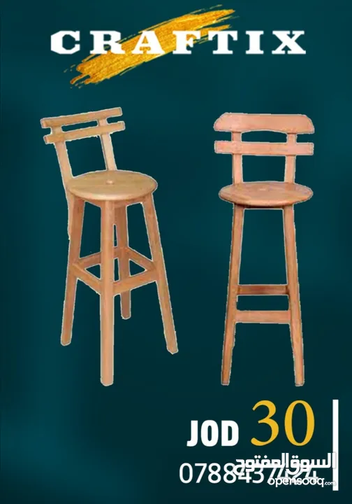 مرسم  مرسم هندسي   مراسم هندسية   طاولات رسم هندسي   drafting table   مرسم شف   رسم    مكتب هندسي...
