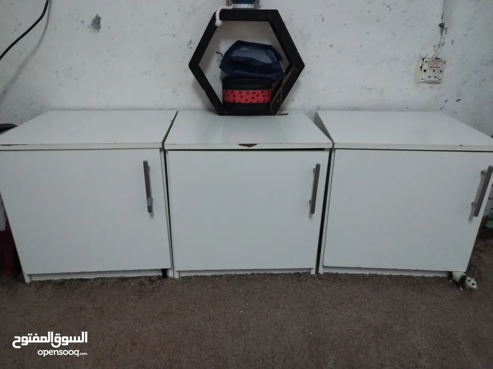 ثلاث كومدينات استعمال بسيط