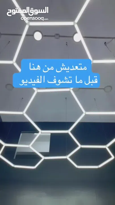 Looking for Car wash & Polish Technician