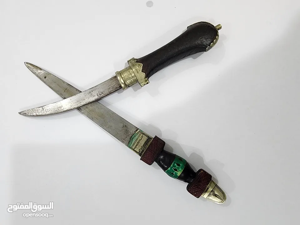 سكاكين ثمينة نادرة (عرض رمضان)