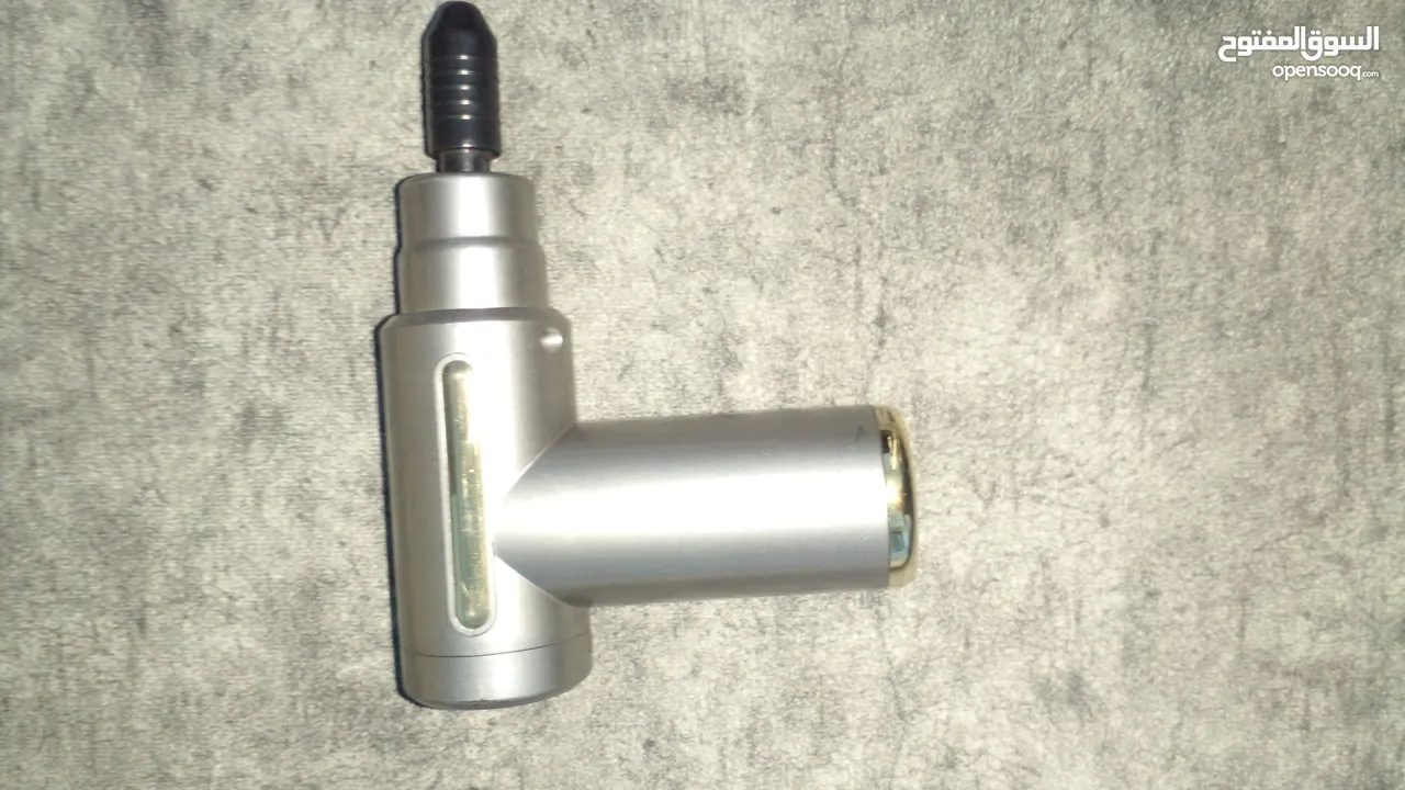 فرد المساج MASSAGE GUN