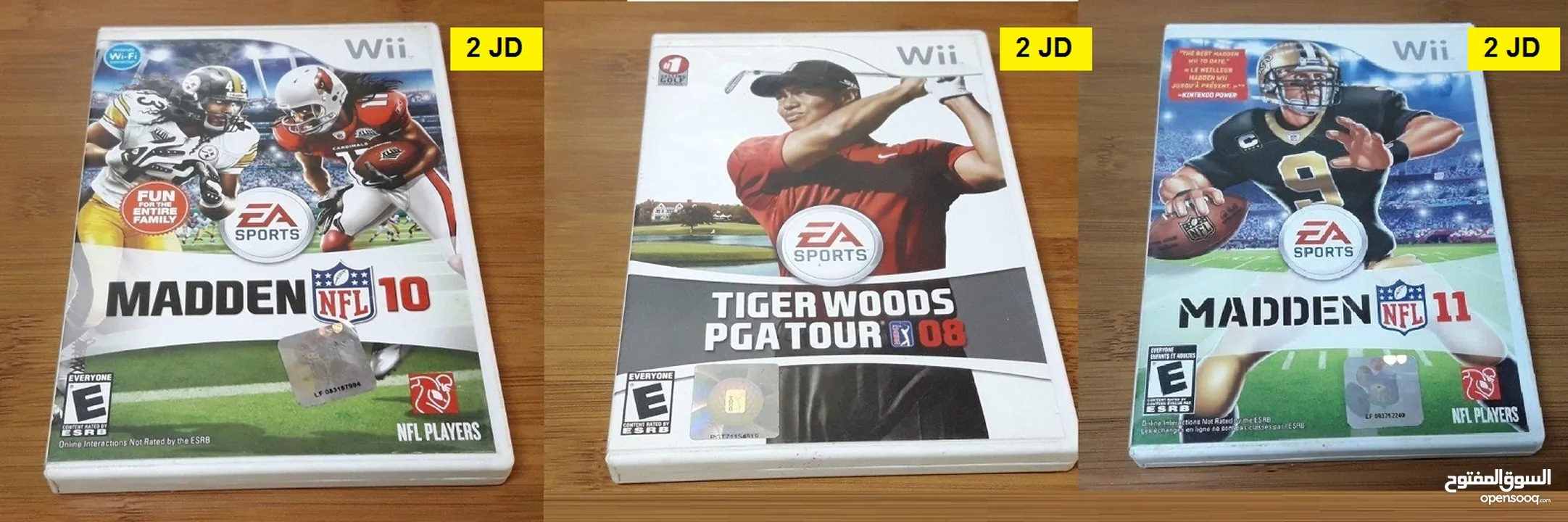 ايادي ناينتندو وي  Nintendo wii