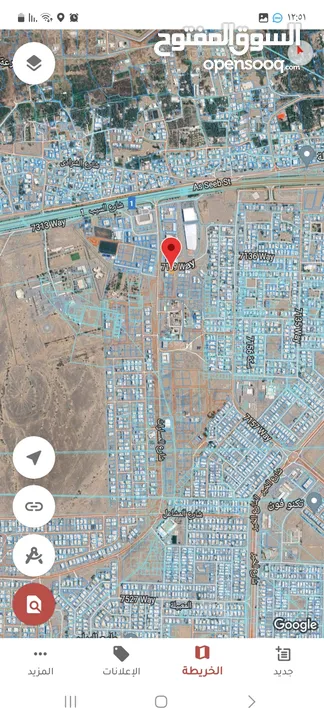 للبيع أرض سكني تجاري  جزيره في المعبيله السابعه خلف مول مارت و زمزم بمساحة  432 متر