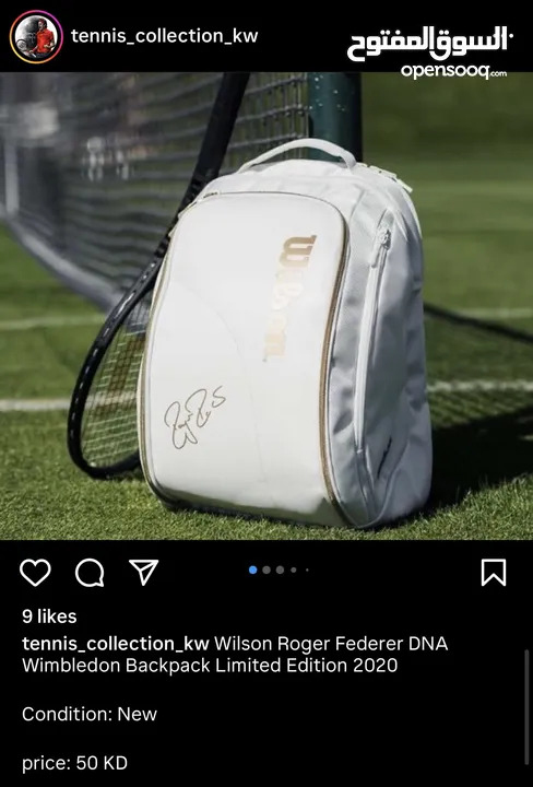 Roger Federer tennis Stuff