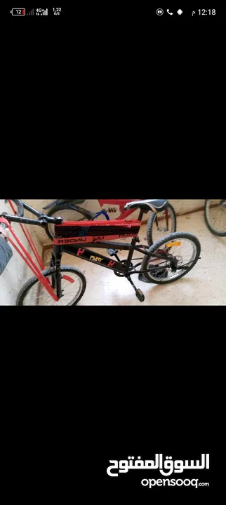 بسكليت جنط20