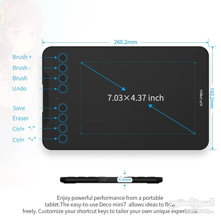 تابلت (رسم - تعليم - تصميم - توقيع ) Xp Pen