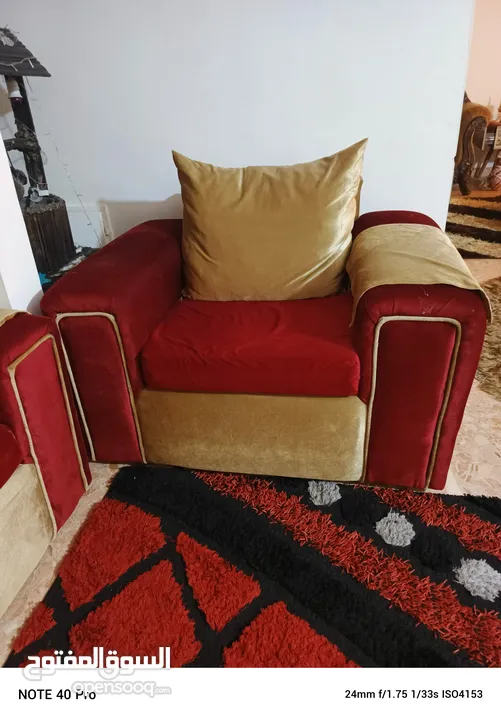 كنب للبيع مع سجاده