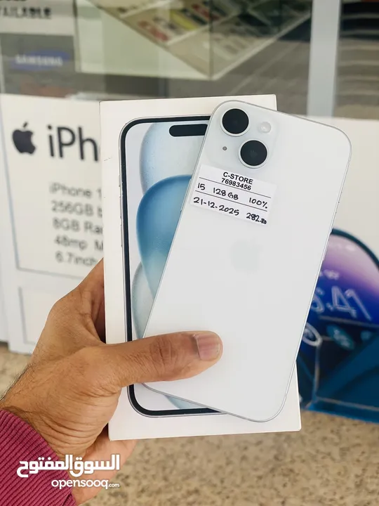 iPhone 15 128 Gb Valuable Mobile with box