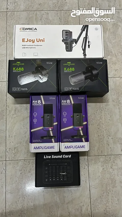 عروض على مايكات القيمينق