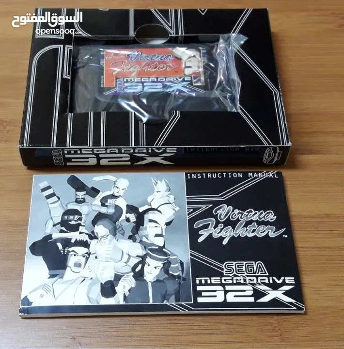 SEGA 32X Games For Sale * Like New