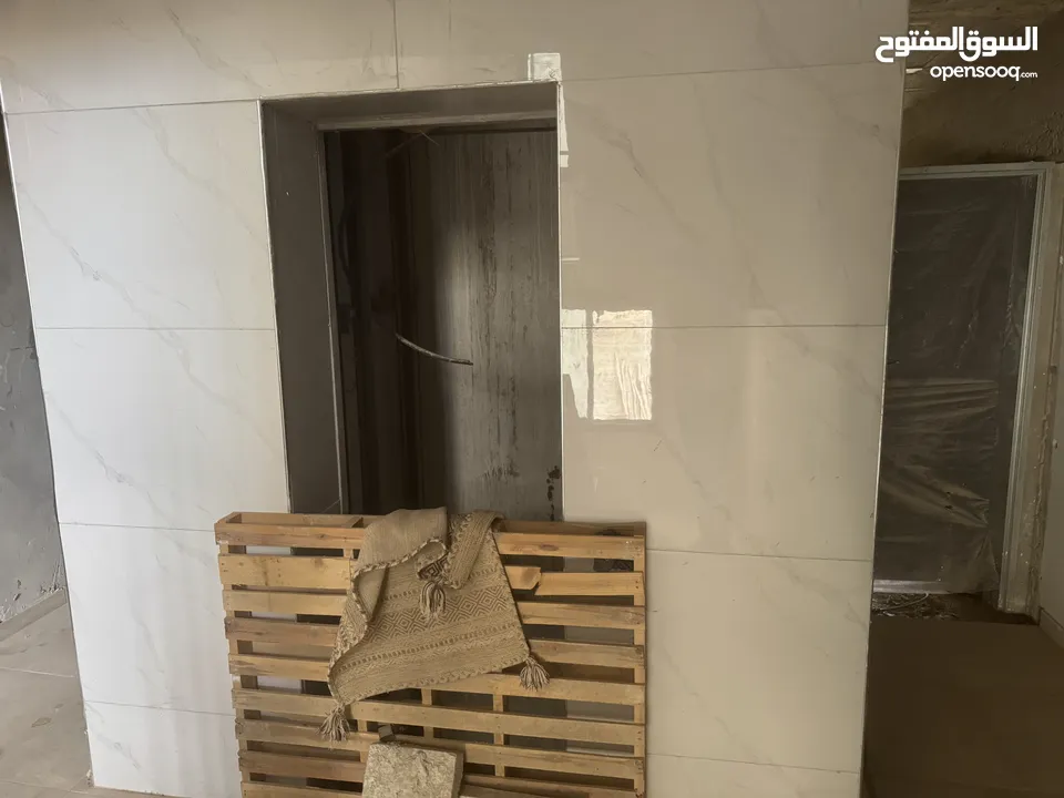 شقة عظم مقطعة للبيع
