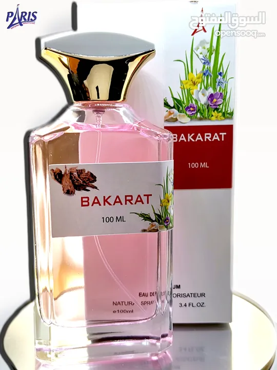 Baccarat Rouge 540 by Paris Perfume BAKRAT (Premium Collection), Unisex Perfume EDP 100ml