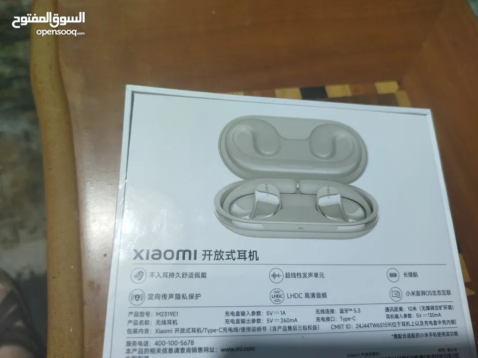 سماعات بلوتوث Xiaomi للبيع أصلي