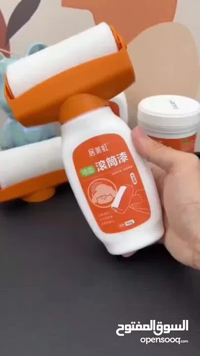 (رول  الدهان المعالج للرطوبة )