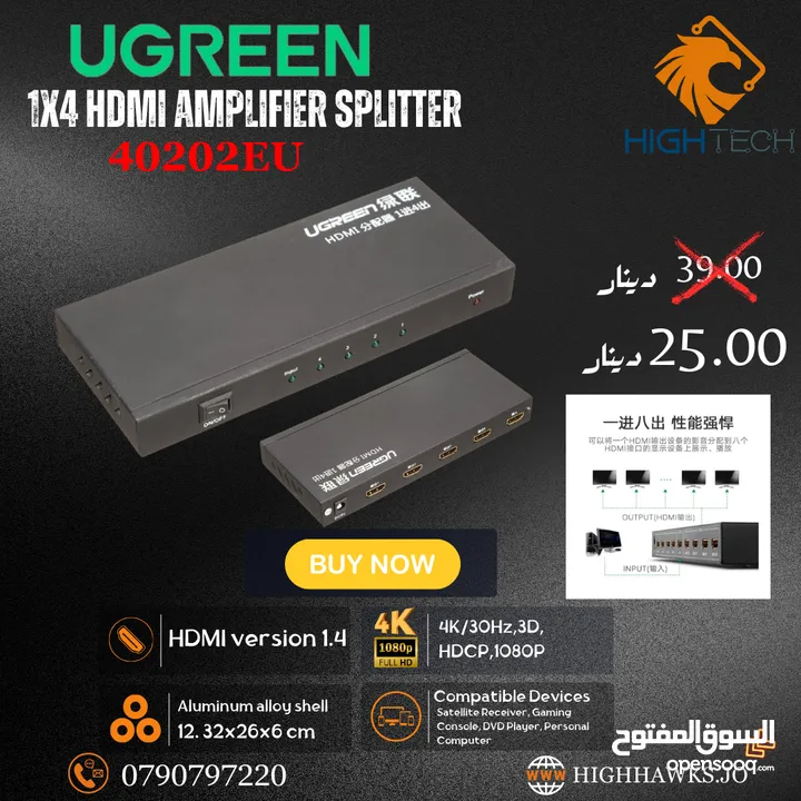 UGREEN 1X4 HDMI AMPLIFIER SPLITTER - مكبر صوتي