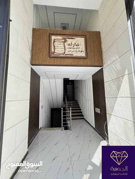 طابق اخير مع روف دوبلكس فاخر لم يسكن لقطه وبسعر مغري جدا عرض خاص ع اخر شقة أرقى مناطق جبيهة ام زويتن