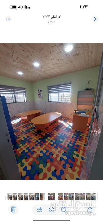 باركي جلد pvc فرنسي سماكه 3.5 ميل