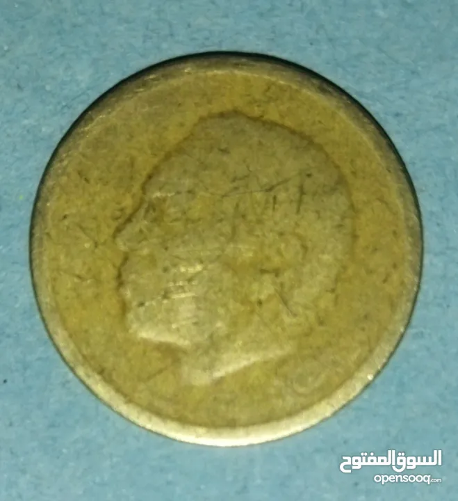 20 centimes مغربي 1974