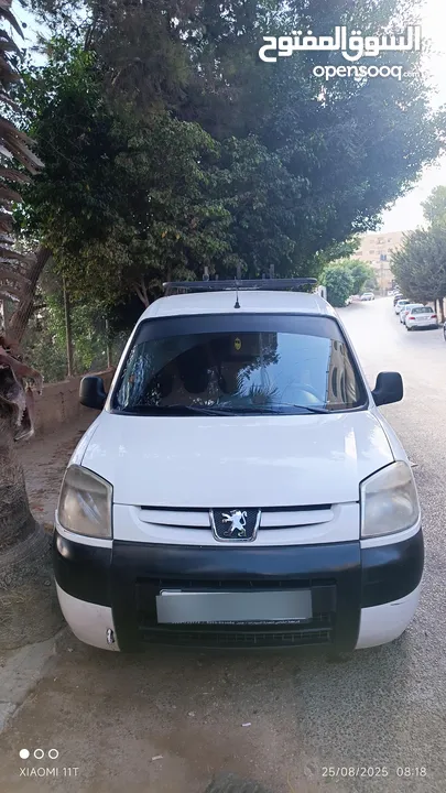 السياره فحص نخب