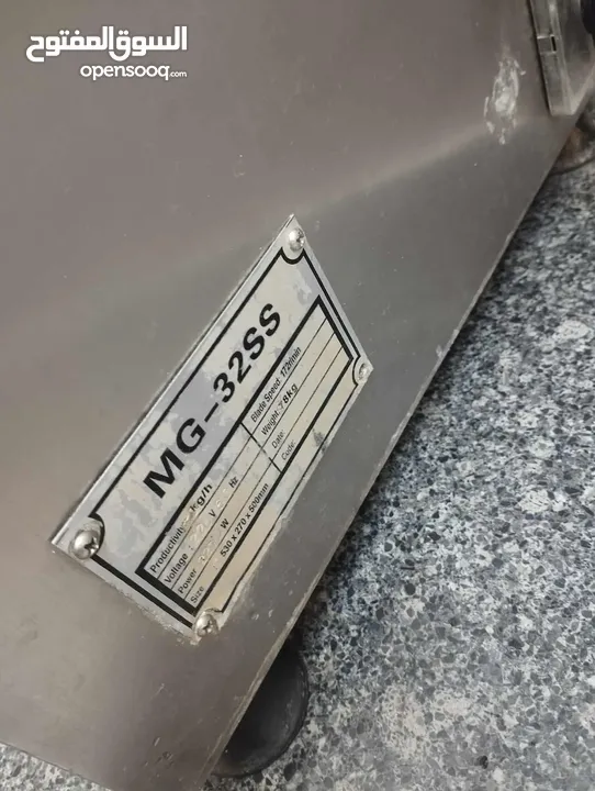 ثلاجات للبيع