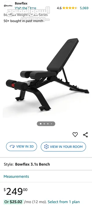 بنش امريكي اصلي. Bowflex 3.1 S Bench