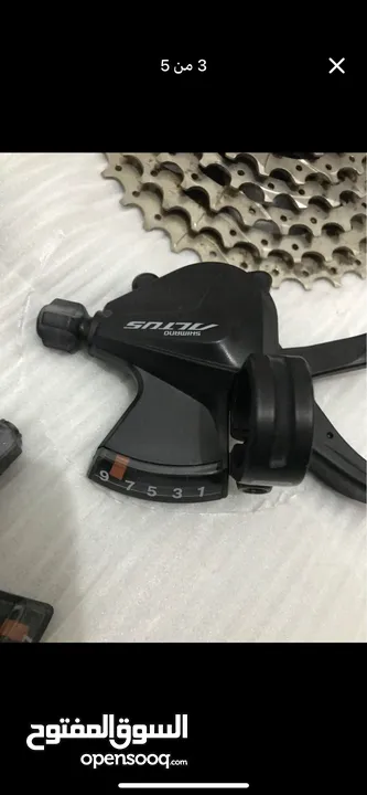 Shimano Altus Group