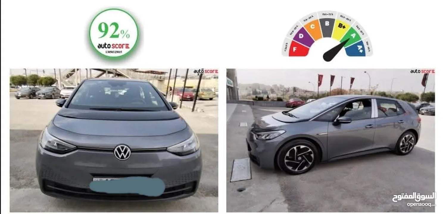 اي دي 3 موديل 2022  فيراني عداد قليل فحص كامل اوتوسكور 92 مالك اول من الزيرو بحالة الوكالة