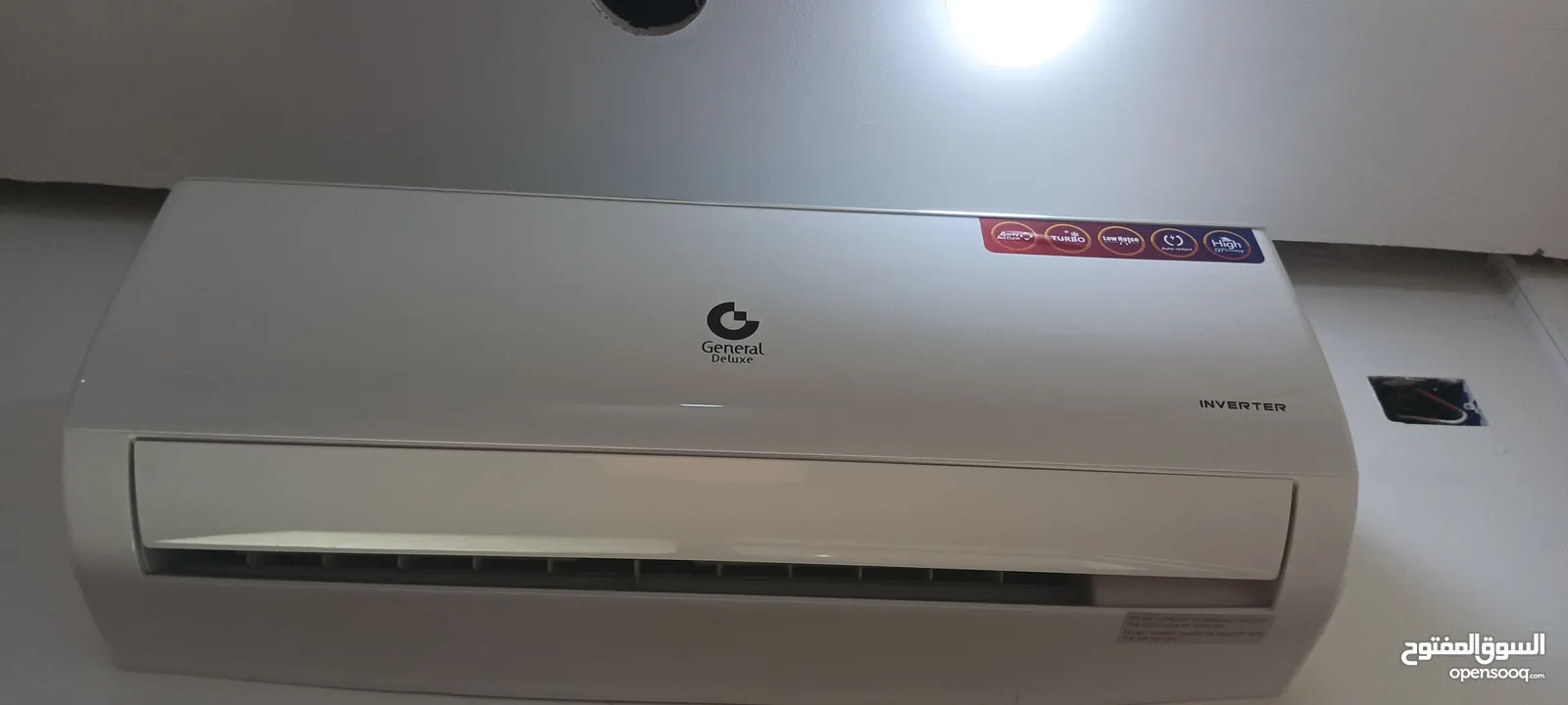 مكيف جنرال ديلوكس