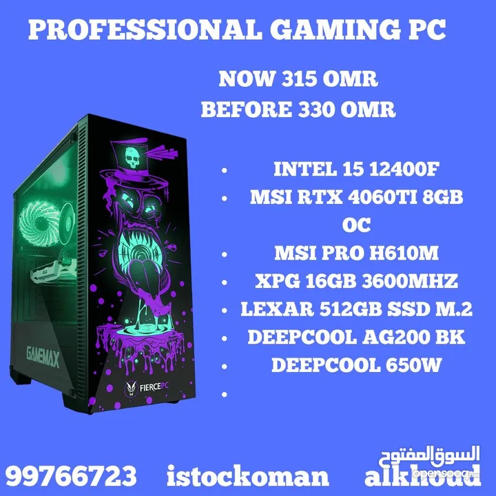 Affordable gaming computer