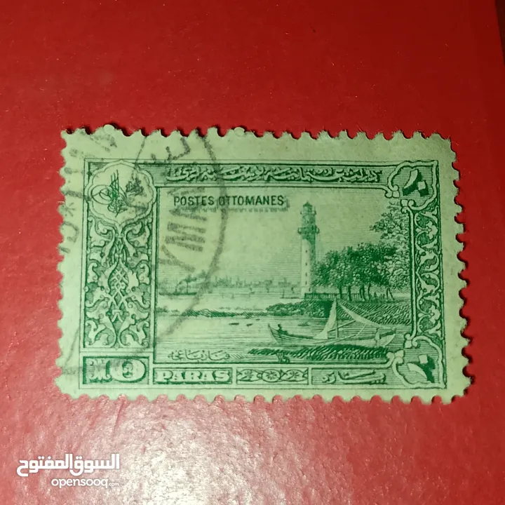 طوابع بريدية عثمانيه ومميز