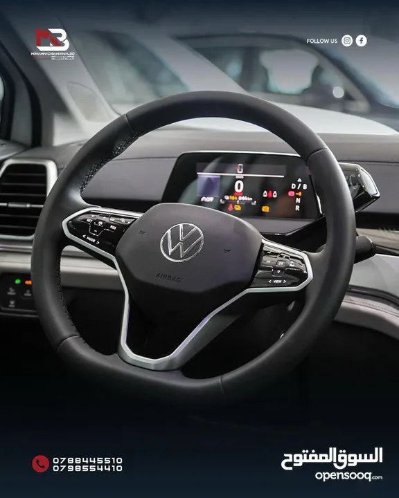 ‏Volkswagen ID.6 Crozz Pro 2024.