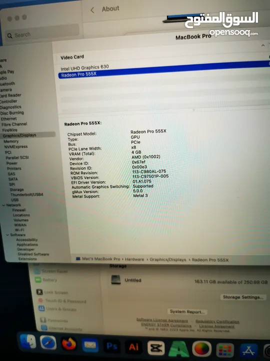Macbook Pro 2018 i7 32DDR4 15.4 555X Radeon 256 ssd