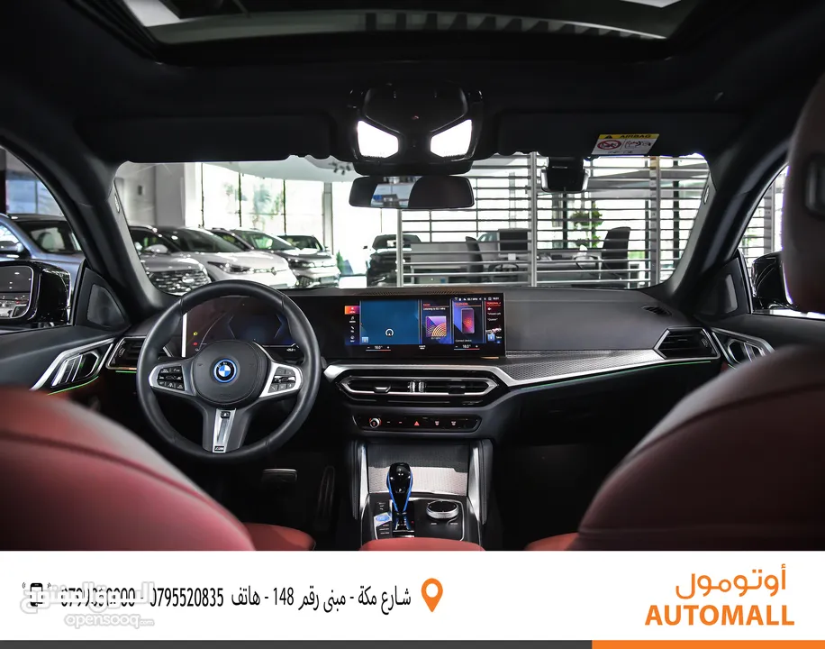 BMW i4 جران كوبيه كهربائية موديل 2022 BMW i4 eDrive40 All-Electric Luxury Gran Coupe