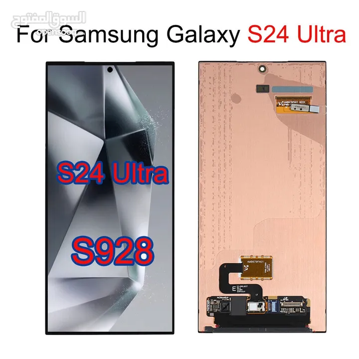 شاشة سامسونج S24 ultra أصلي شركة 100% . SAMSUNG S24 ULTRA ORIGINAL LCD .