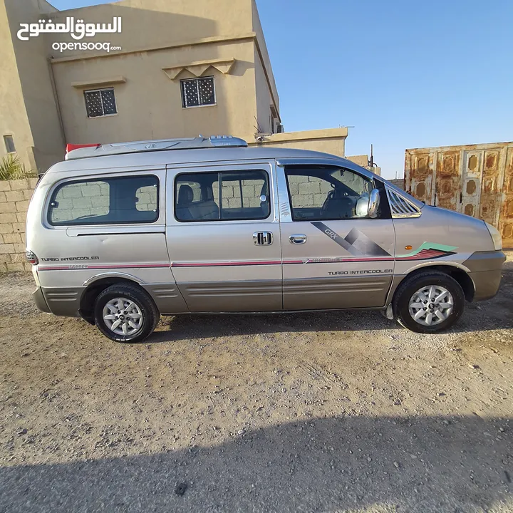 باص ستاركس 2005