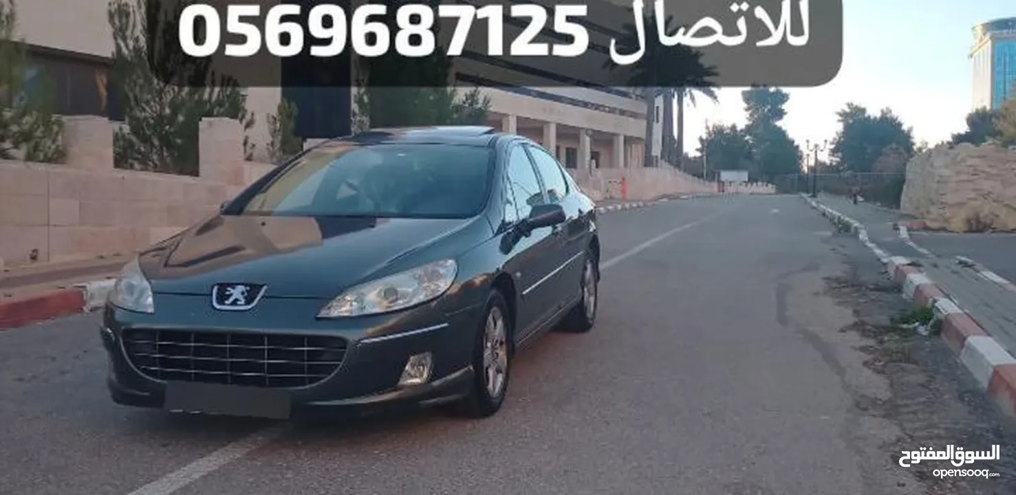 بيجو 407 سنة 2010 مع فتحة..نخب اوتوماتيك