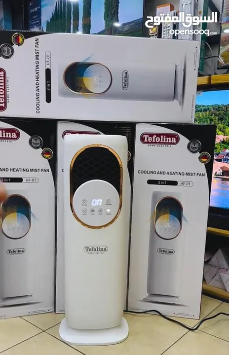 مكيف صحراوي 3 في 1 من ماركة Tefolina العالمية   عيش الأجواء المثالية صيف وشتا مع مكيف Tefolina HF-01