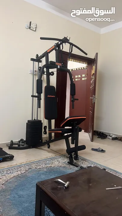 Multifunctional Home Gym