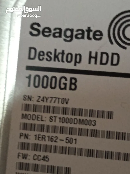 1 tb hard disk