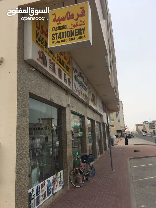مكتبه كشكول للبيع في عجمان المويهات 2 خلف شارع شيخ عمار