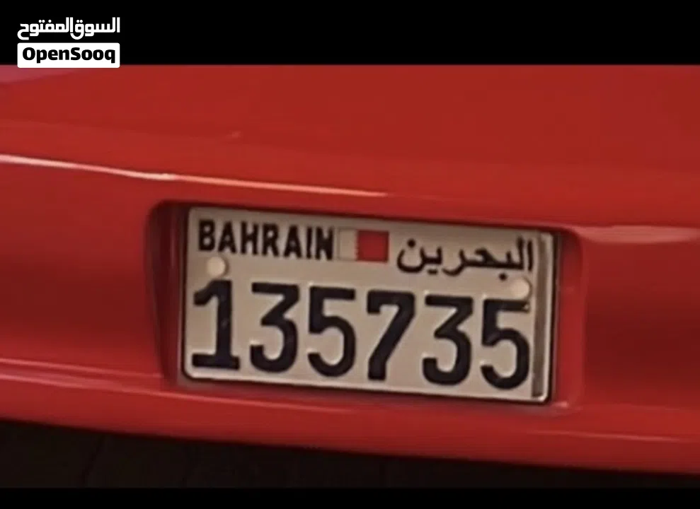 بيع رقم مميز مكون من ست ارقام 135735 على سيارة كومورو احمر موجود مالك واحد