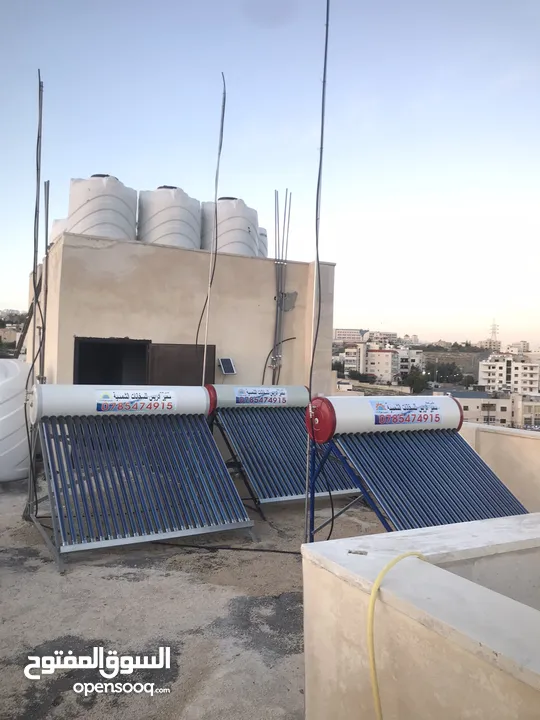 مصنع سمير ادريس للسخانات الشمسية