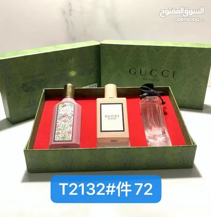 عطور برفيوم جيدة التركيز 17ريال