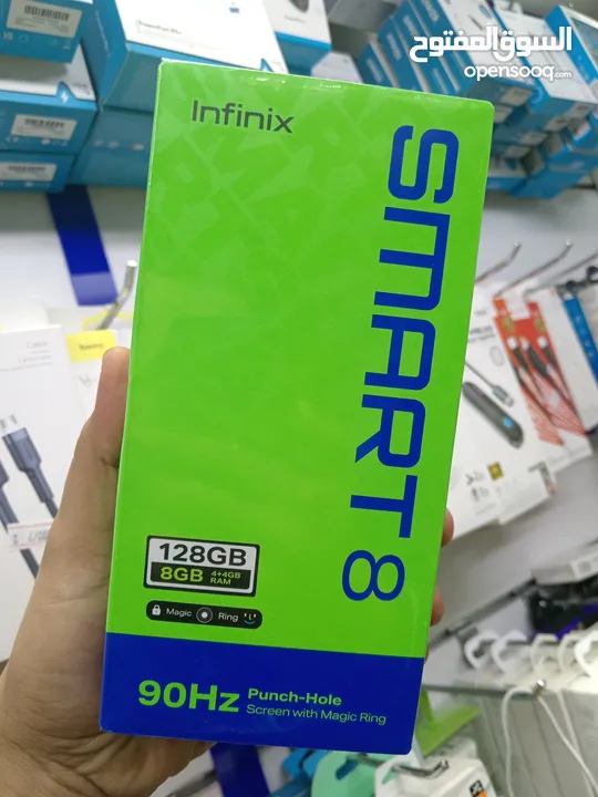 Infinix Smart 8 128GB انفينيكس سمارت 8