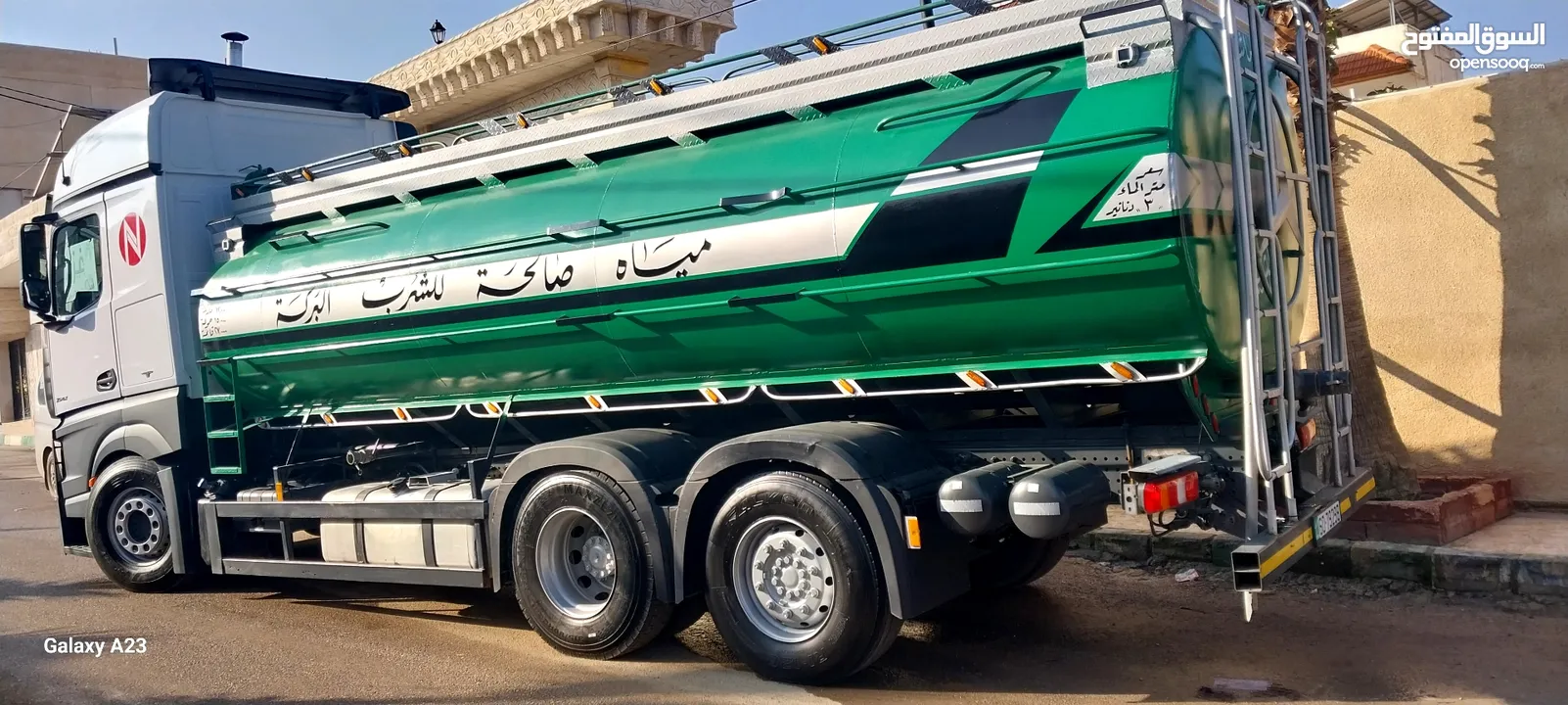 سنقل ماء Mb4  2018 جمرك جديد