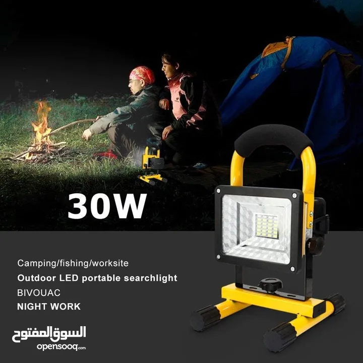 مصباح LED قابل لاعادة الشحن للتخيم والرحلات والجلسات الخارجية