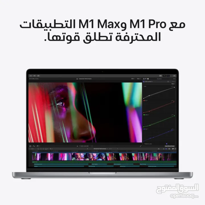 MacBook pro M1 Max 32GB Ram 16.2 inch 1TB SSD 4K ماك بوك برو