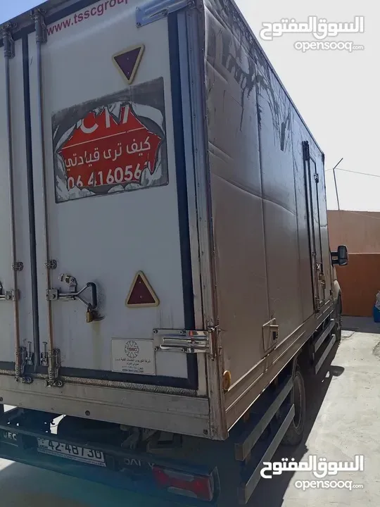 افيكو موديل 2018 للبيع