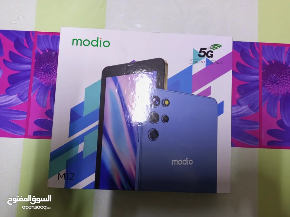 modio 5Gجديد